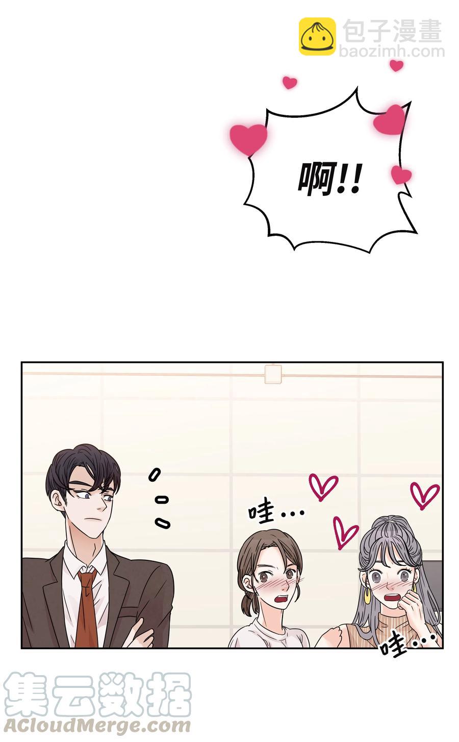 09 大获好评(1/2)-第9话