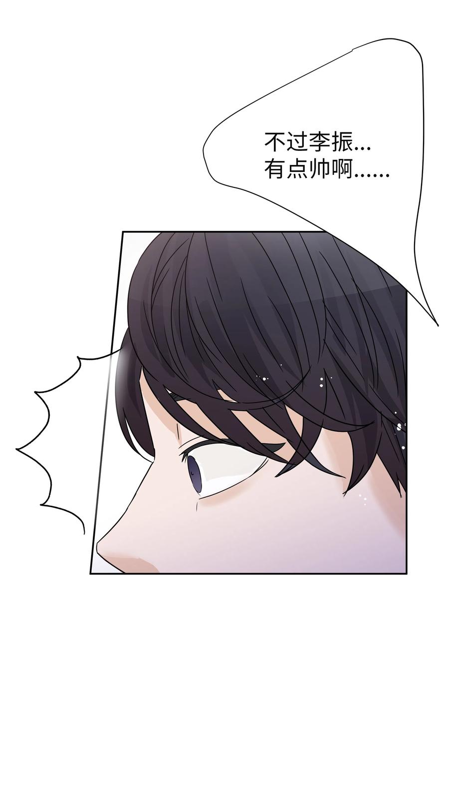 09 大获好评(1/2)-第9话