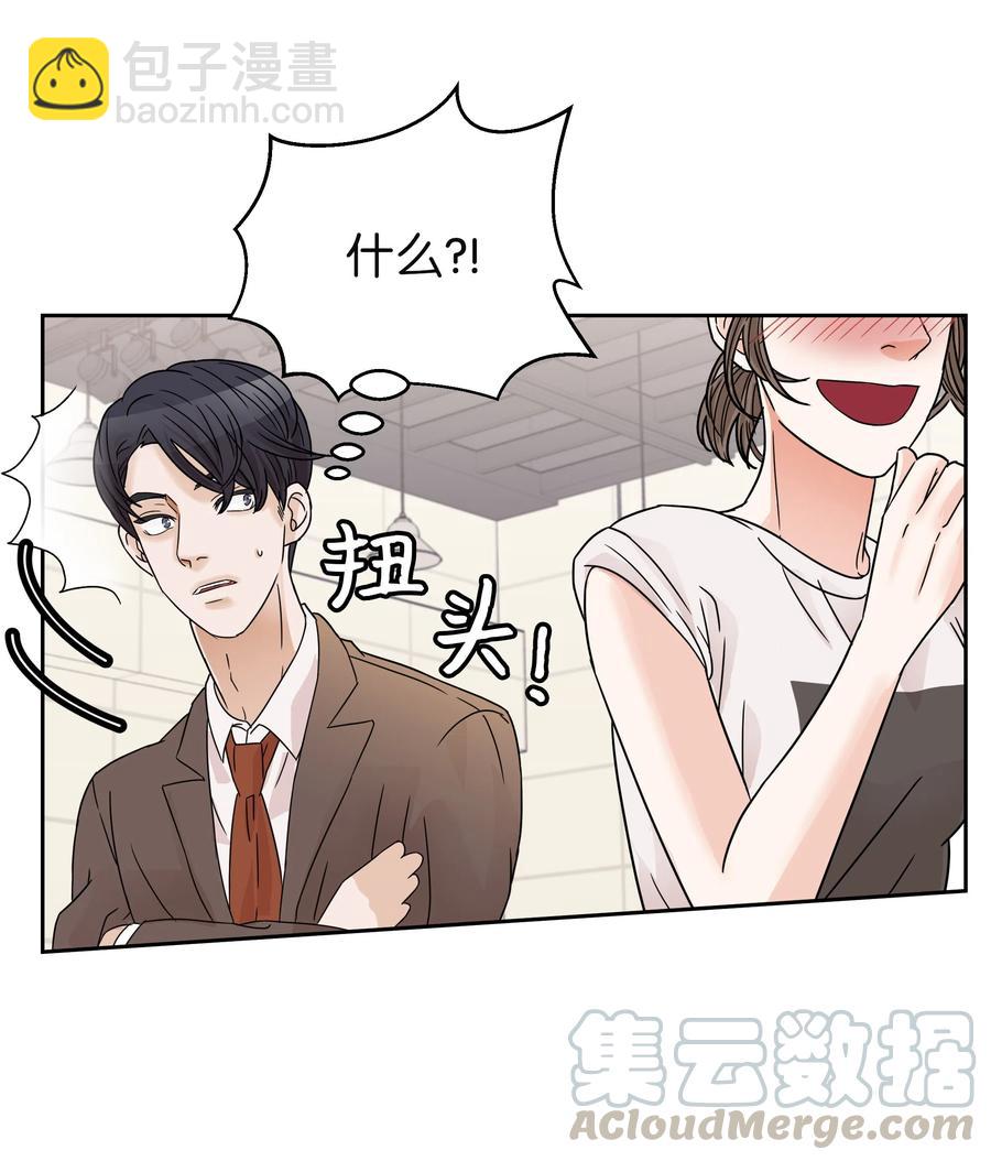 09 大获好评(1/2)-第9话