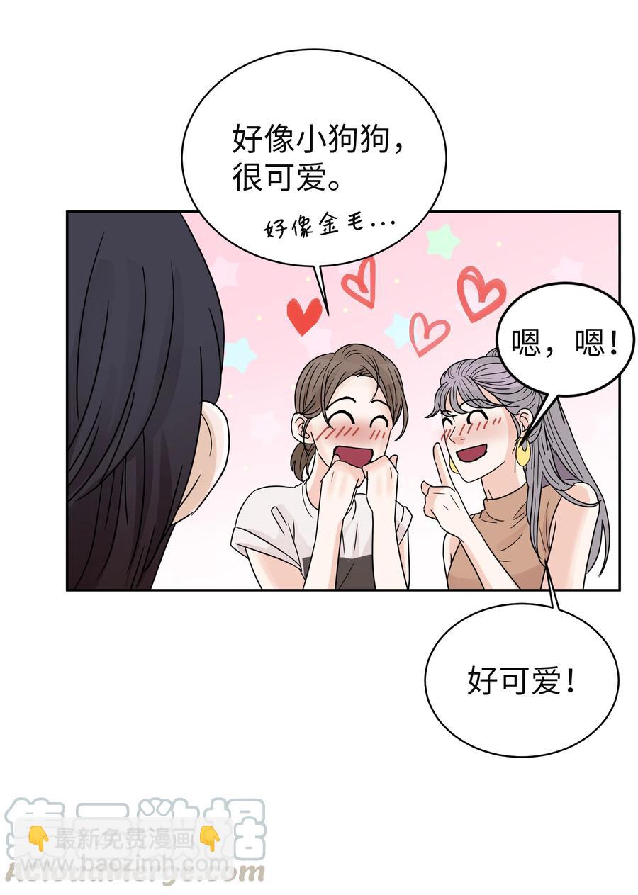 09 大获好评(1/2)-第9话