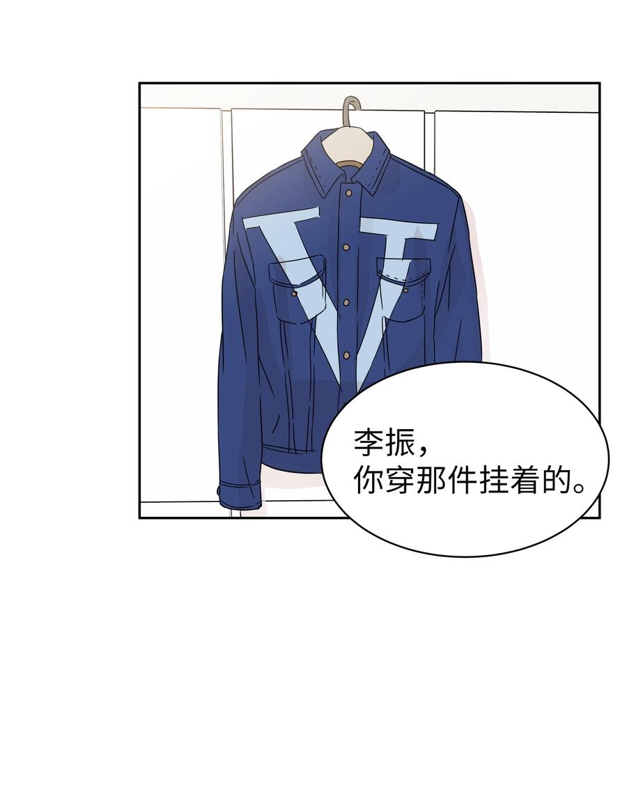 09 大获好评(1/2)-第9话