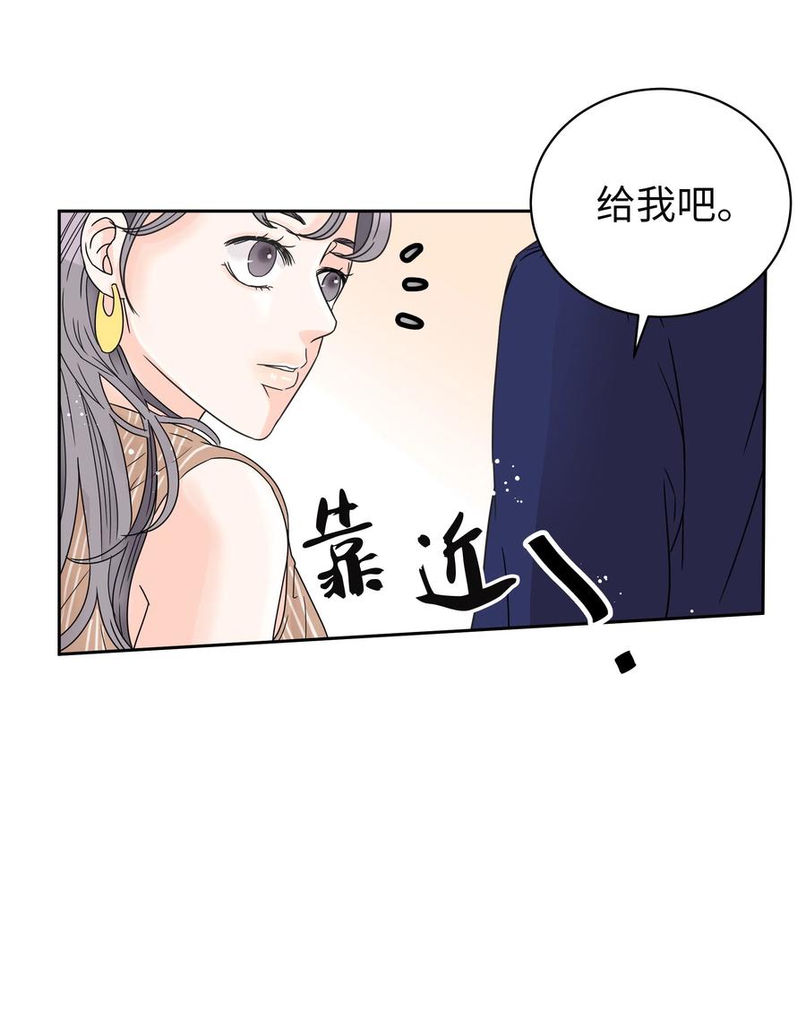 09 大获好评(1/2)-第9话