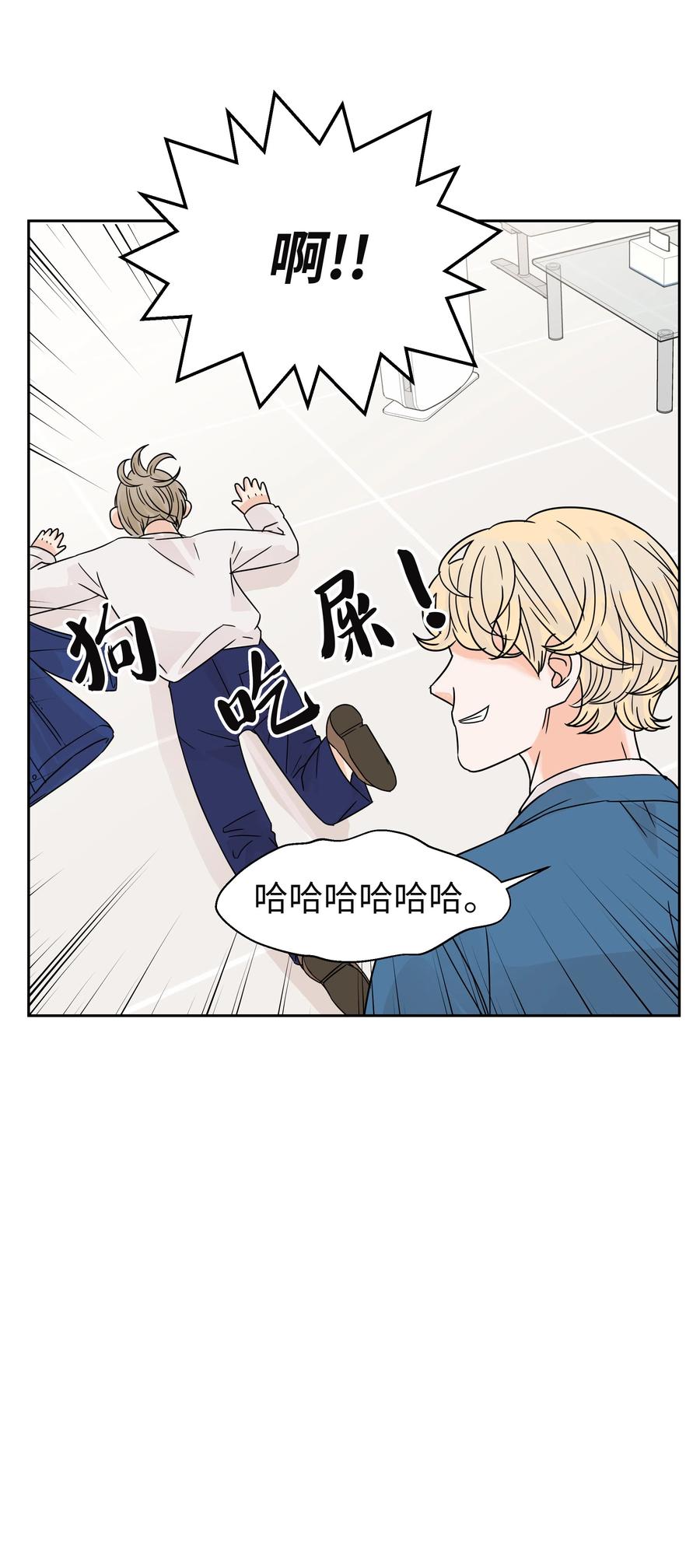 09 大获好评(1/2)-第9话