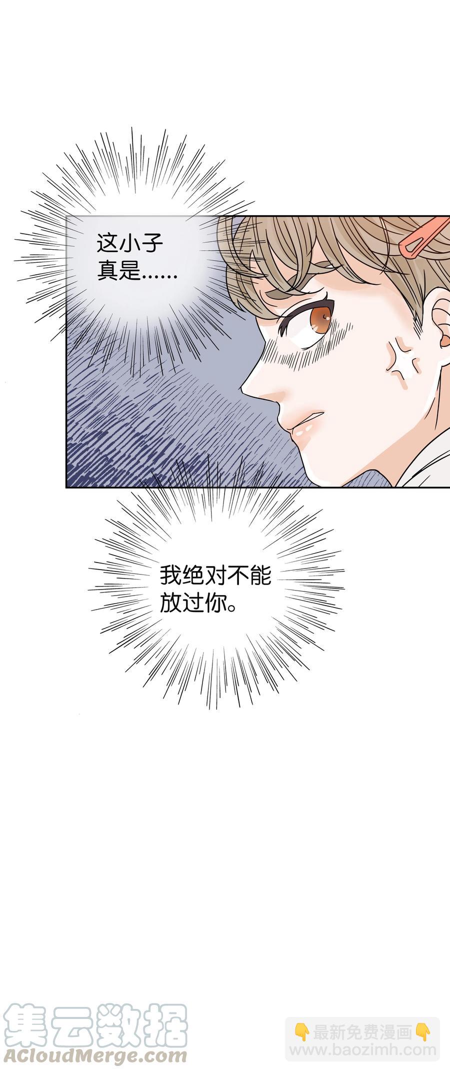 09 大获好评(1/2)-第9话