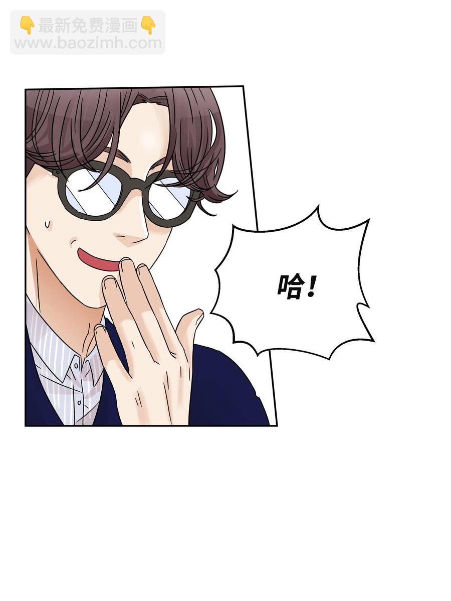 09 大获好评(1/2)-第9话