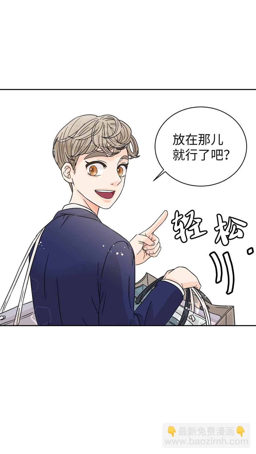 09 大获好评(1/2)-第9话