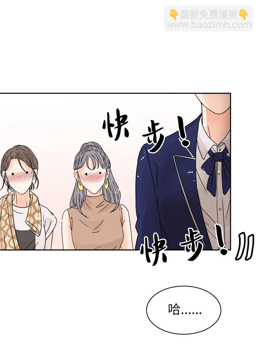 09 大获好评(1/2)-第9话