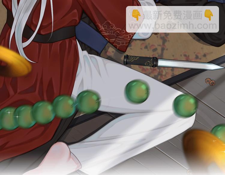 第10话 接待客人(1/3)-第11话