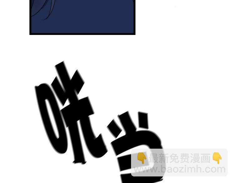 第10话 接待客人(1/3)-第11话