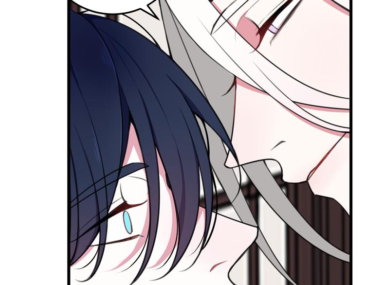 第10话 接待客人(1/3)-第11话