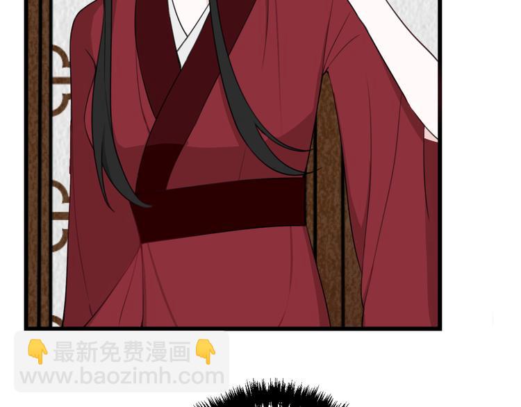 第12话 &rdquo;她&ldquo;是林安歌？(1/3)-第13话