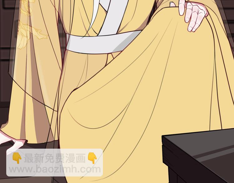 第12话 &rdquo;她&ldquo;是林安歌？(1/3)-第13话