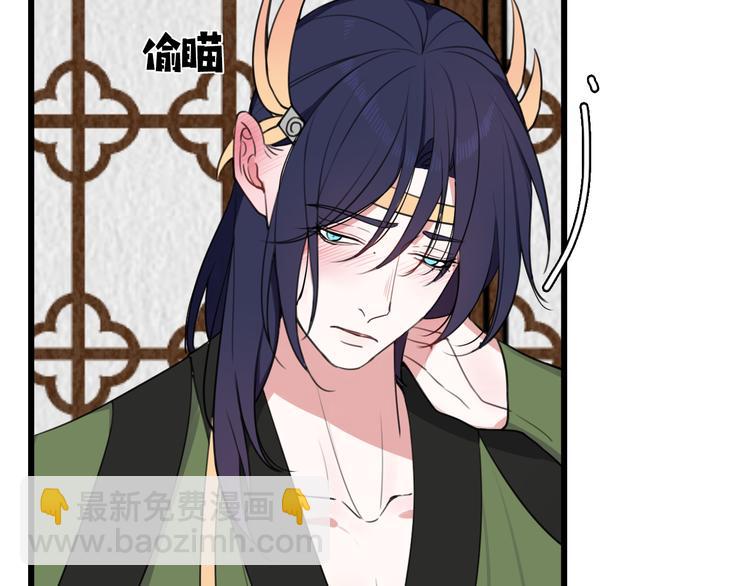 第12话 &rdquo;她&ldquo;是林安歌？(1/3)-第13话