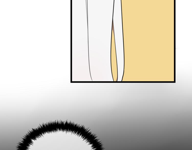 第12话 &rdquo;她&ldquo;是林安歌？(1/3)-第13话