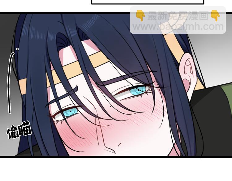 第14话 你并不讨厌这样吧？(1/3)-第15话