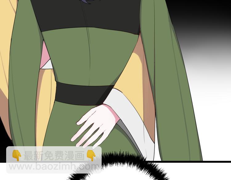 第14话 你并不讨厌这样吧？(1/3)-第15话