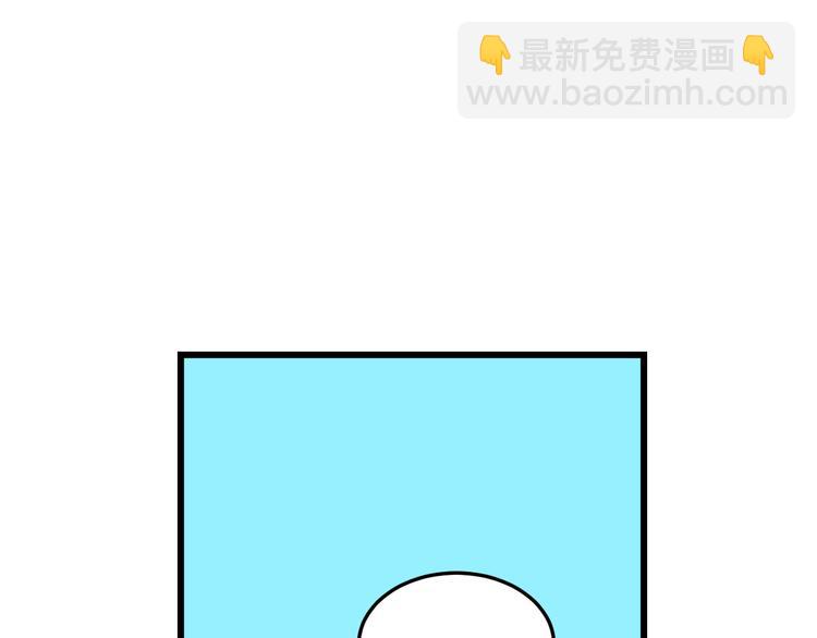 第14话 你并不讨厌这样吧？(1/3)-第15话