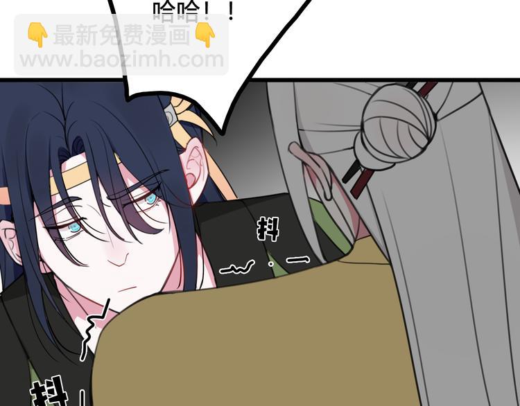 第14话 你并不讨厌这样吧？(1/3)-第15话