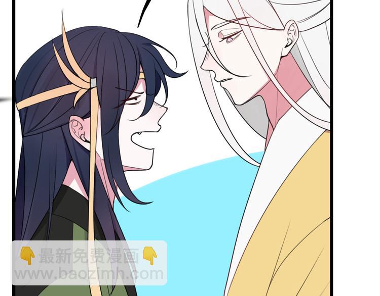 第14话 你并不讨厌这样吧？(1/3)-第15话