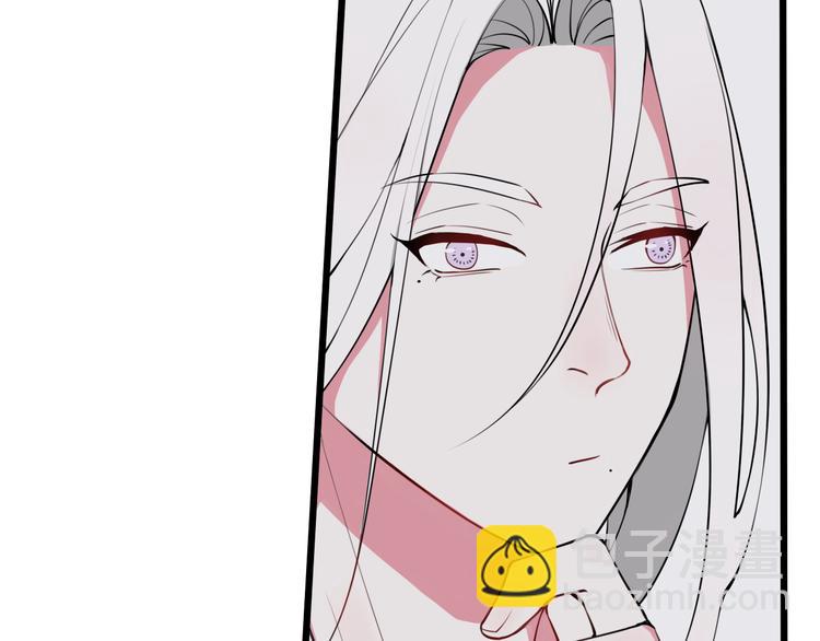 第16话 爱慕之情？(1/2)-第17话