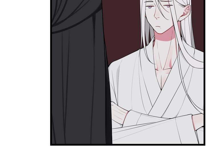 第16话 爱慕之情？(1/2)-第17话