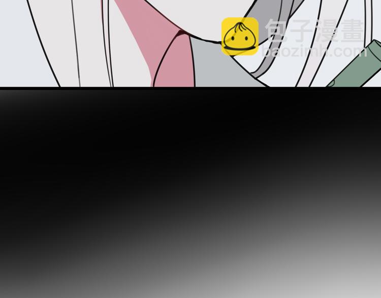 第16话 爱慕之情？(1/2)-第17话