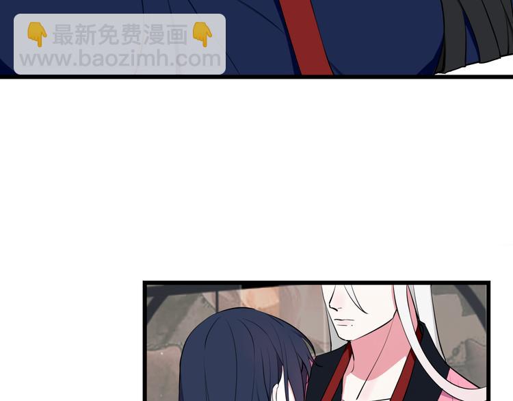 第16话 爱慕之情？(1/2)-第17话