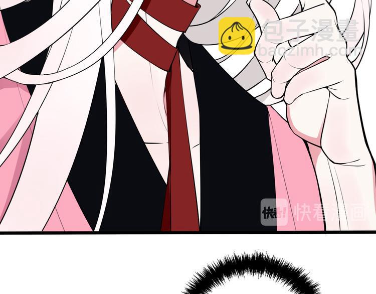 第18话 第一次(1/3)-第19话