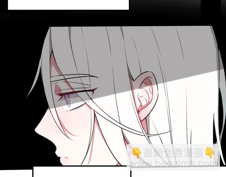 第2话 投喂方式？(1/3)-第3话