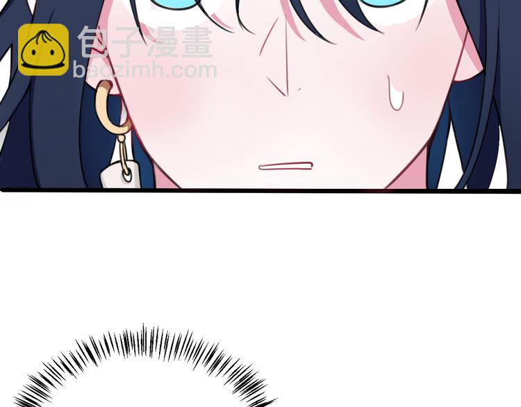 第2话 投喂方式？(1/3)-第3话