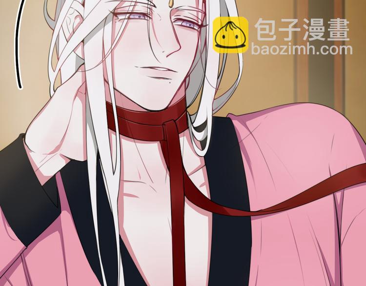 第2话 投喂方式？(1/3)-第3话