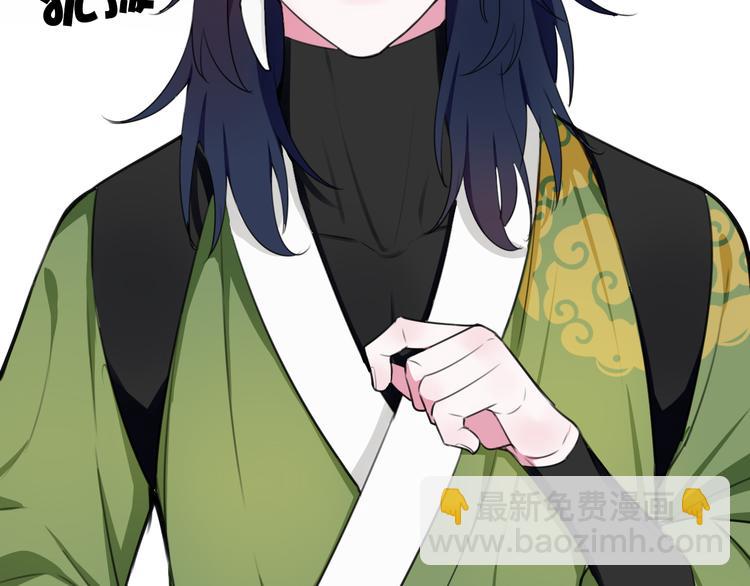 第2话 投喂方式？(1/3)-第3话