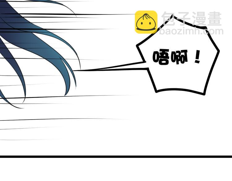 第2话 投喂方式？(1/3)-第3话