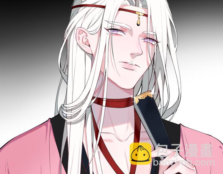 第2话 投喂方式？(1/3)-第3话