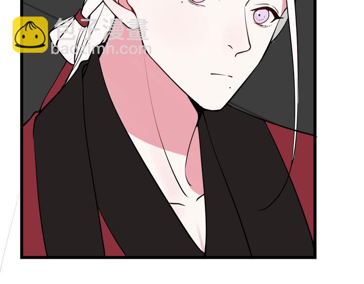 第20话 肩膀借你(1/3)-第21话