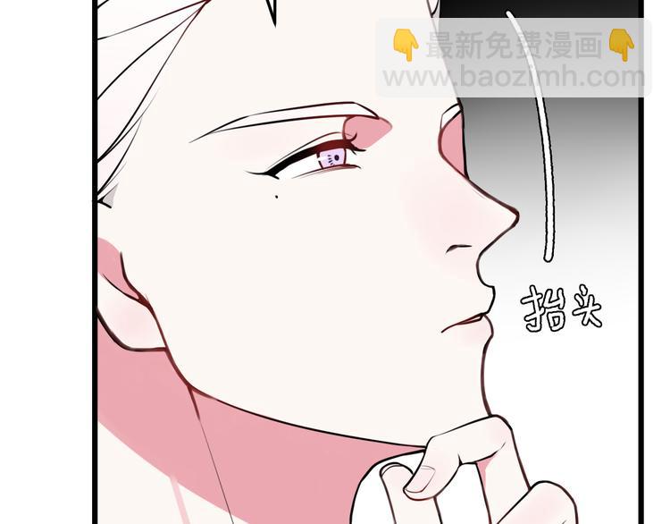 第20话 肩膀借你(1/3)-第21话