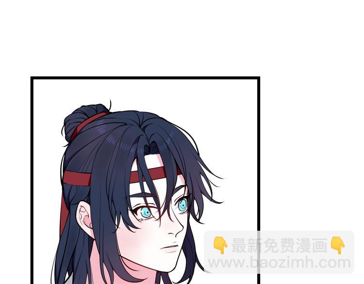 第20话 肩膀借你(1/3)-第21话