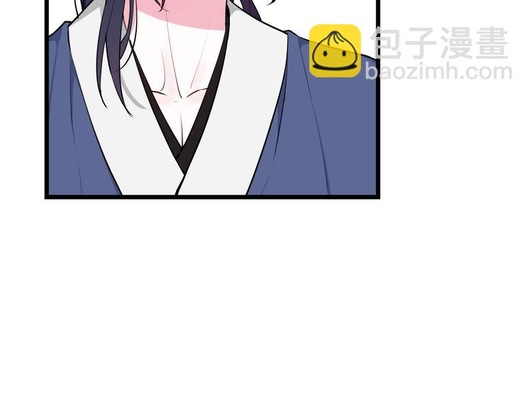 第20话 肩膀借你(1/3)-第21话