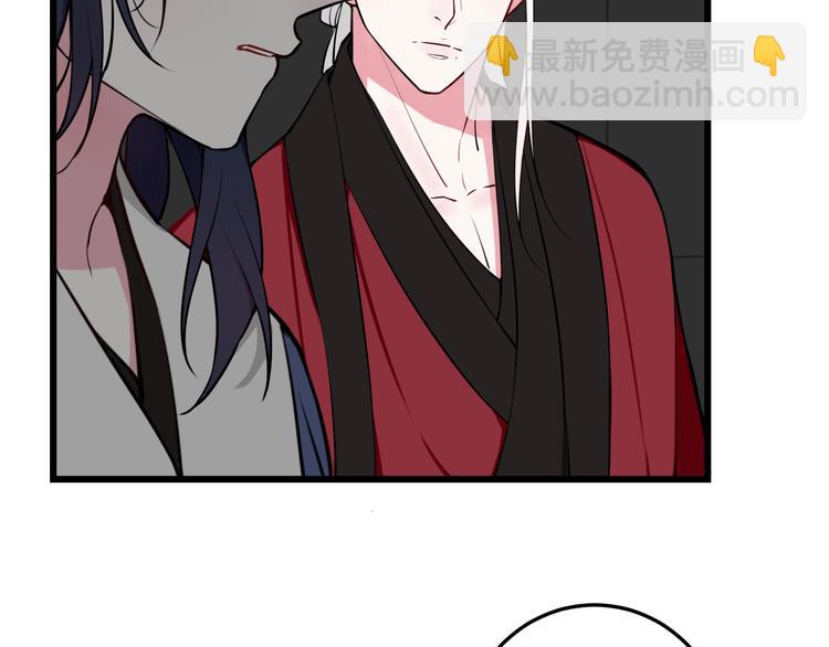 第20话 肩膀借你(1/3)-第21话