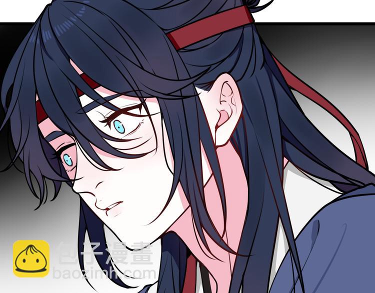 第20话 肩膀借你(1/3)-第21话