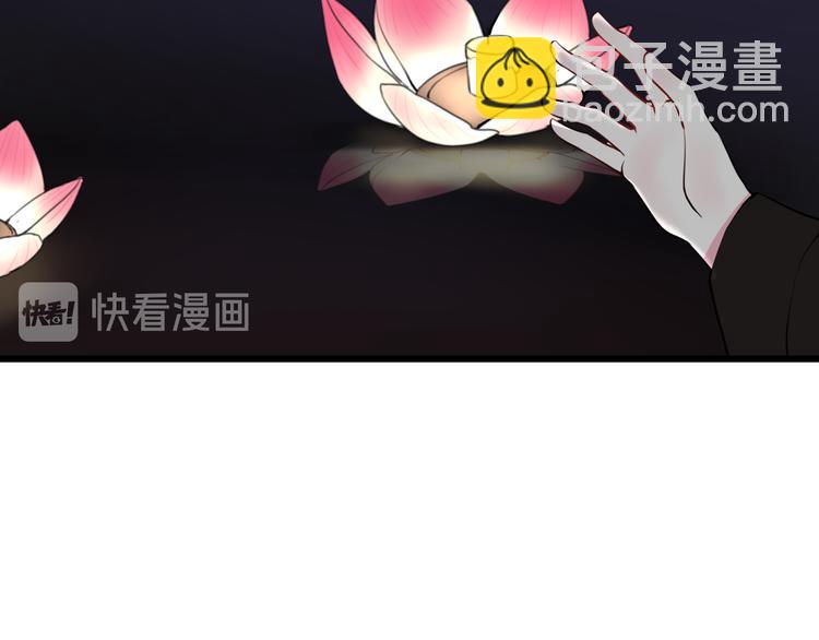 第20话 肩膀借你(1/3)-第21话