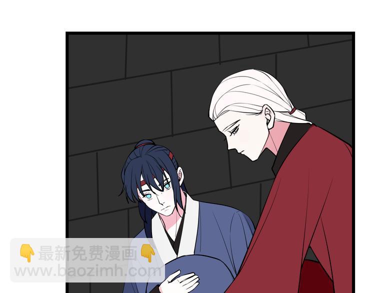 第20话 肩膀借你(1/3)-第21话