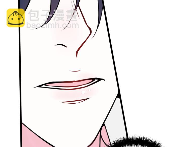 第22话 你果然又想亲我？！-第23话