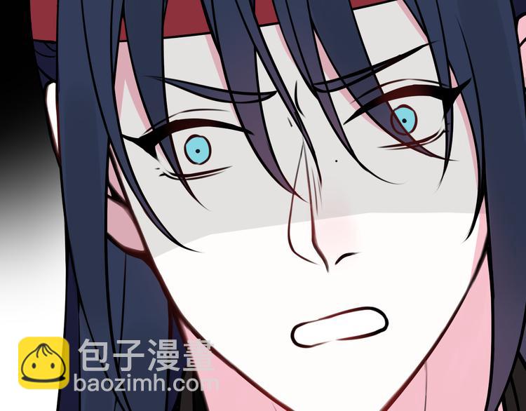 第22话 你果然又想亲我？！-第23话