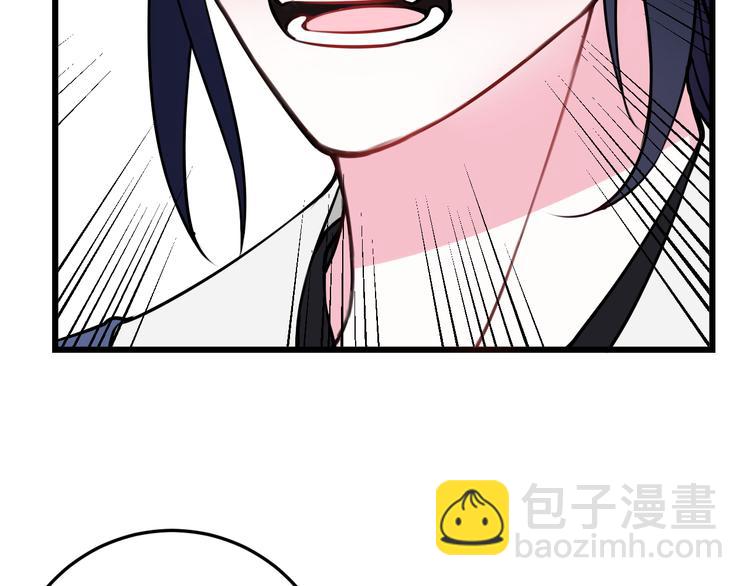 第22话 你果然又想亲我？！-第23话