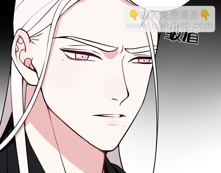 第22话 你果然又想亲我？！-第23话