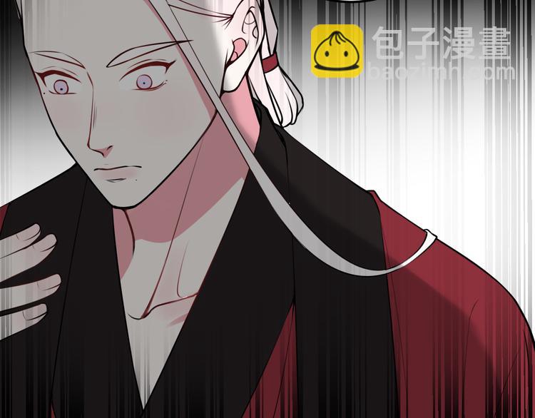 第22话 你果然又想亲我？！-第23话