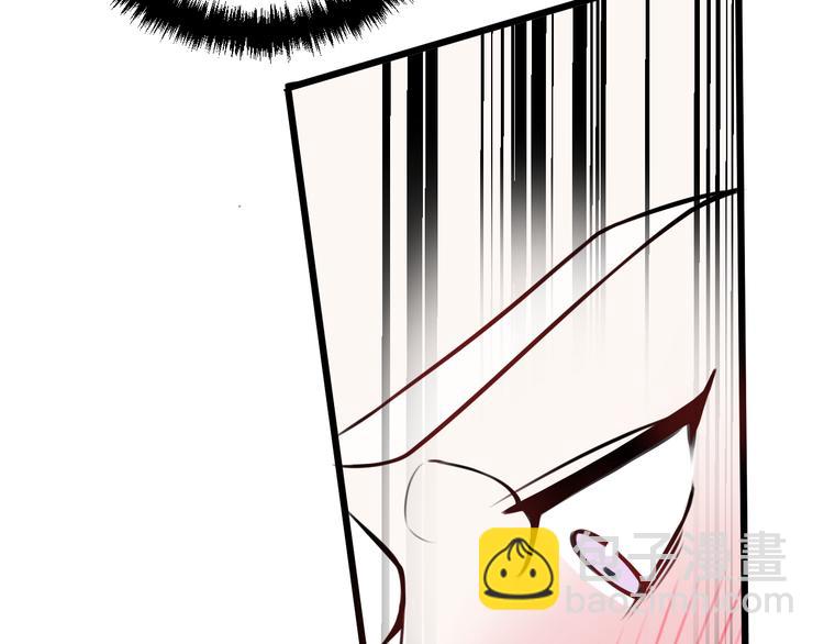 第22话 你果然又想亲我？！-第23话