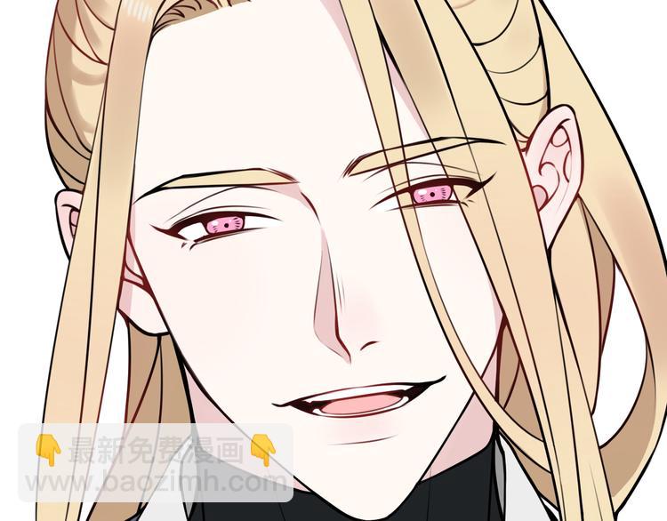 第24话 来！亲一个！(1/2)-第25话