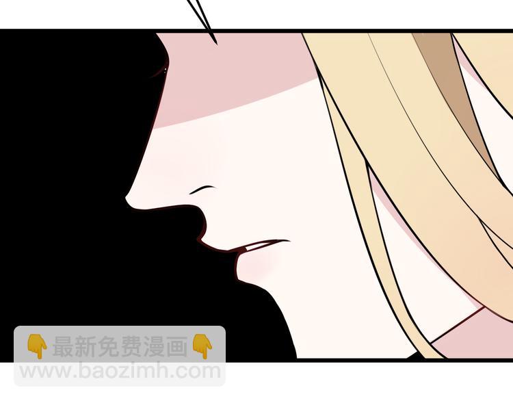 第24话 来！亲一个！(1/2)-第25话